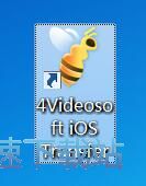 图：删除iPhone音乐文件教程
