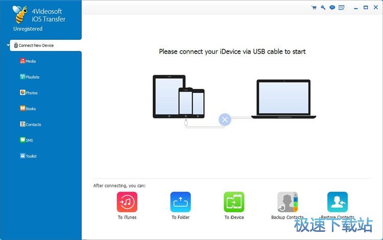 图：删除iPhone音乐文件教程