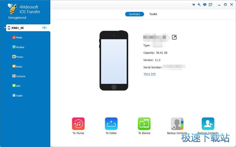 图：删除iPhone音乐文件教程
