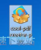 图：Coolmuster PDF Creator安装教程
