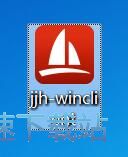 图：集金号安装教程