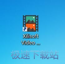 图：曦力音视频转换专家7.9评测