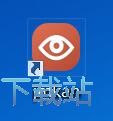 图：查看本地图片教程