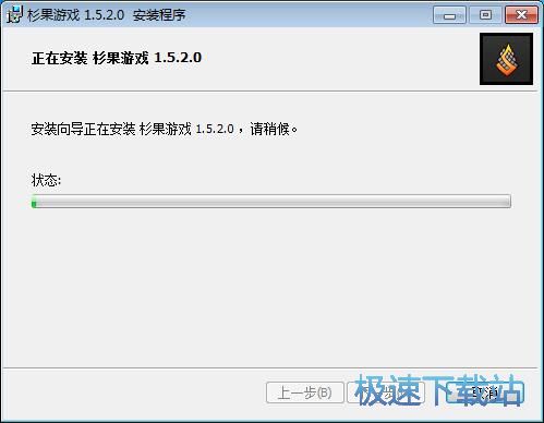 杉果星空综合app官网登录入口安装教程