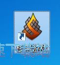图：注册账号教程