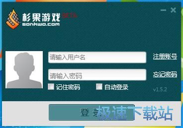 图：注册账号教程