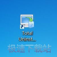 图：Total Uninstall 6.22评测