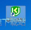 图：一键体检修复问题教程