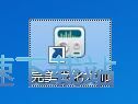 图：性能优化教程