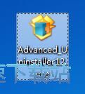图：Advanced Uninstaller安装教程
