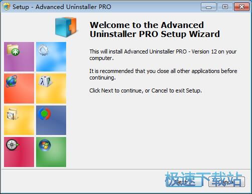 图：Advanced Uninstaller安装教程