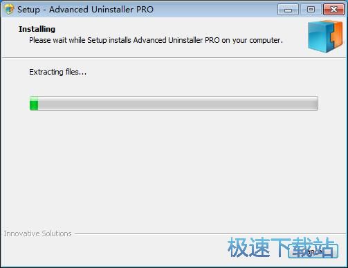 图：Advanced Uninstaller安装教程
