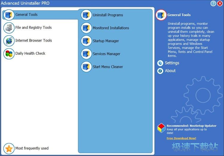 Advanced Uninstaller安装教程