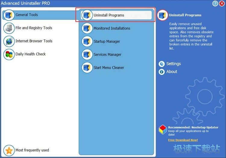 Advanced Uninstaller安装教程