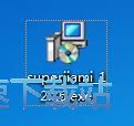 图：超级加密3000安装教程