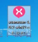 图：喧喧安装教程
