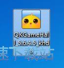 7k7k星空综合app官网登录入口大厅安装教程