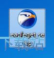 图：EagleGet安装教程