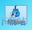 图：注册账号教程