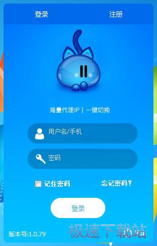 图：注册账号教程