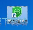 图：注册账号教程