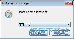 图：硕鼠安装教程