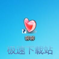 图：聊聊3.0评测