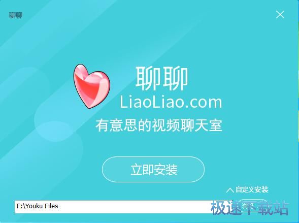 图：聊聊3.0评测
