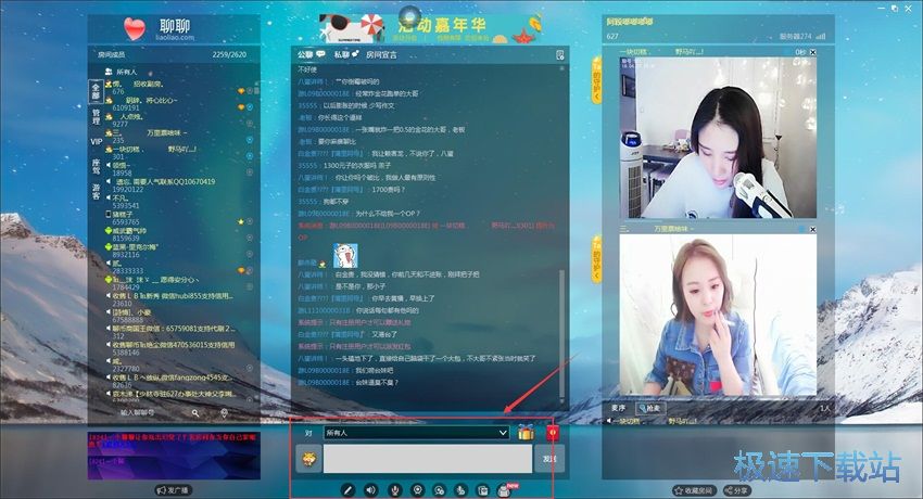 图：聊聊3.0评测