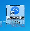 图：注册账号教程