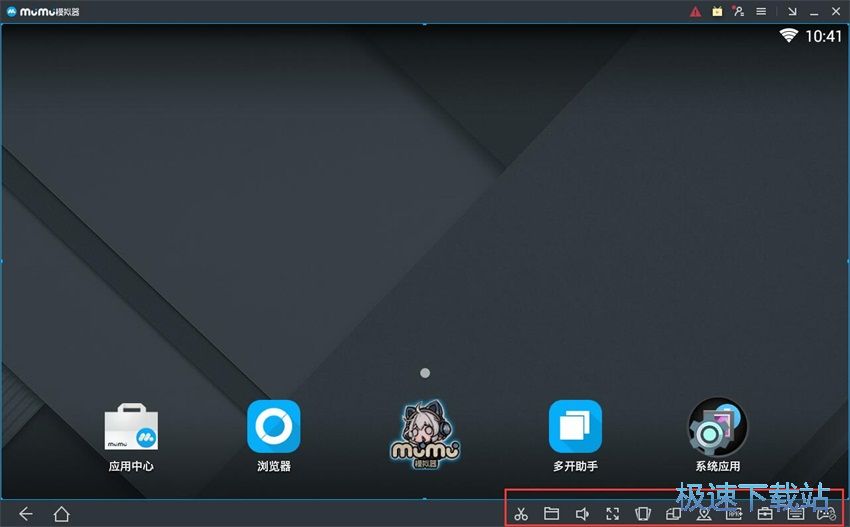 图：MuMu模拟器1.24评测