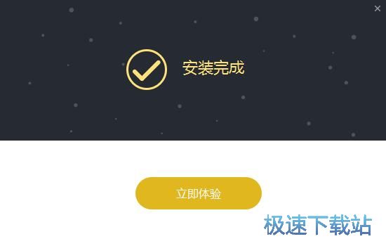 图：玩客币钱包安装教程