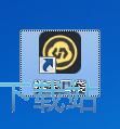 图：注册账号教程
