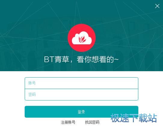 图：注册账号教程