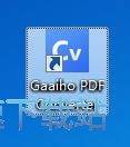 图：PDF转Word教程