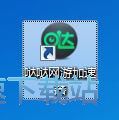 图：注册账号教程