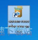 Apowersoft录屏王安装教程