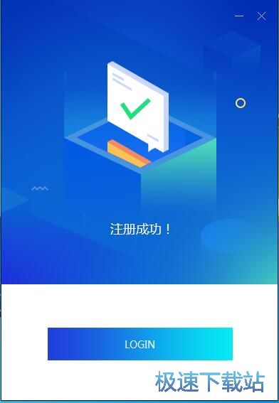图：注册账号教程