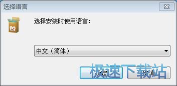 图：ShowMore安装教程