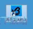 图：优化电脑系统教程