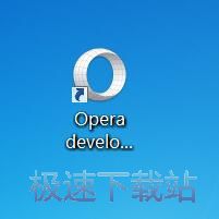 图：Opera浏览器54评测