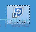 图：闪电查杀教程