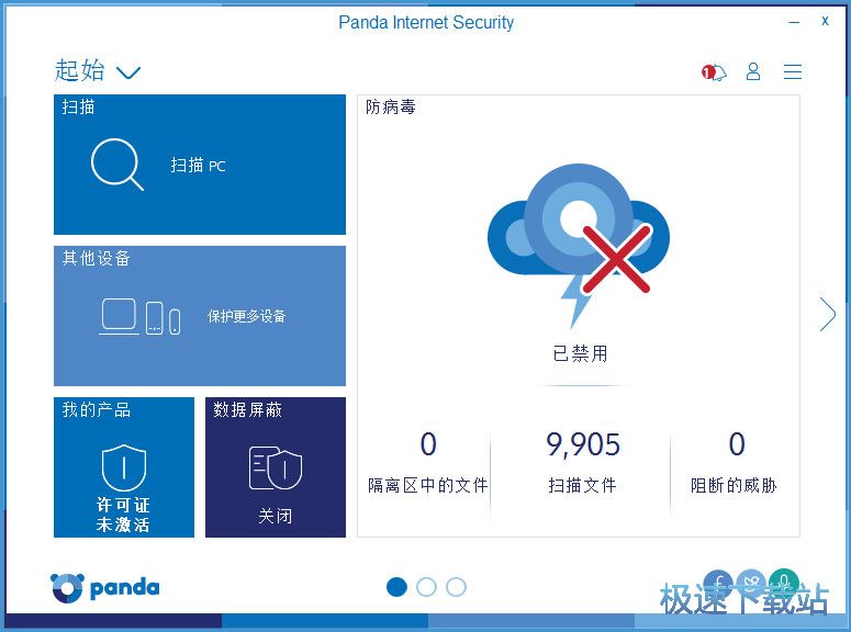 图：扫描电脑教程