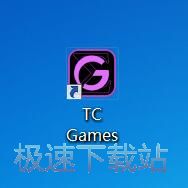 图：TC Games 1.3评测