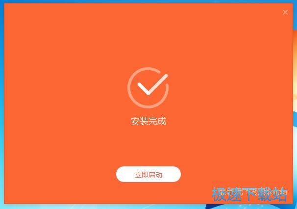 小米手机助手安装教程