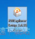 图：快玩浏览器安装教程