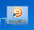 图：玩网页星空综合app官网登录入口教程
