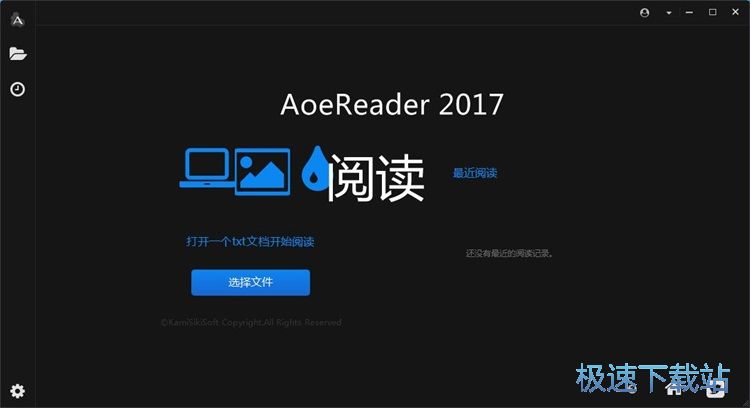 图：修改阅读背景教程