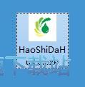 图：浩视达数据恢复软件安装教程
