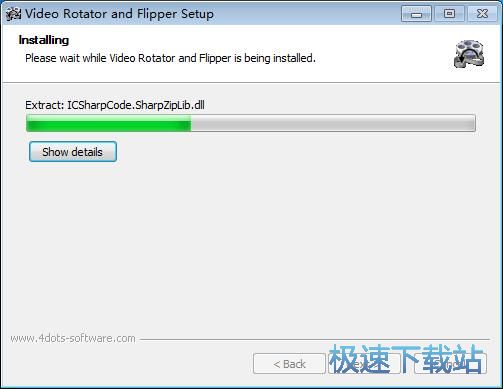 Video Rotator and Flipper安装教程